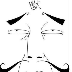 Meet your Posher, Alsace